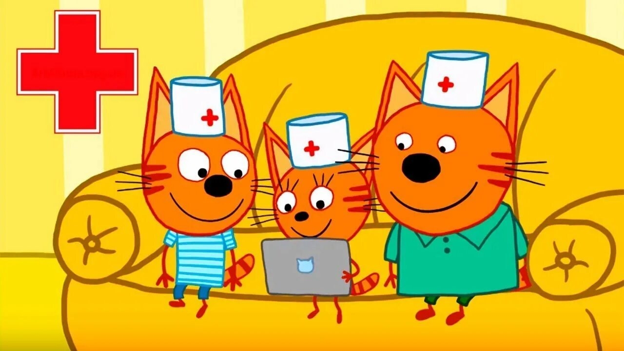 Три Кота Мультфильм Прививка и Спорт и Здоровый Кот смотреть онлайн