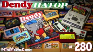 # 2377. ДендиНатор ► Blaster Master (Часть 11) ► Денди, Nes стрим ► Учусь Играть [Серия № 280]
