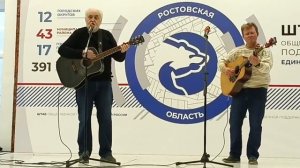 Сергей Кадькало и Евгений Тимофеев - Осень (С Кадькало)