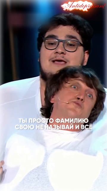 Дорохов Тихо, Тихо смотреть онлайн