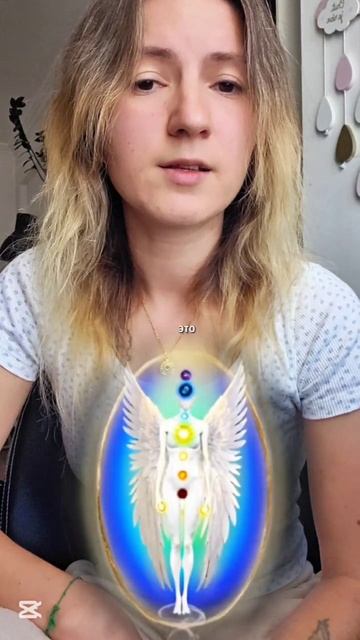 Olayaras #целительство #обучение  #дар #энергодиагностика #ясновиденье #яснознание #ясночувствование