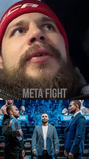 Не хочу драться, сыт этим по горло | Грозин смотреть онлайн