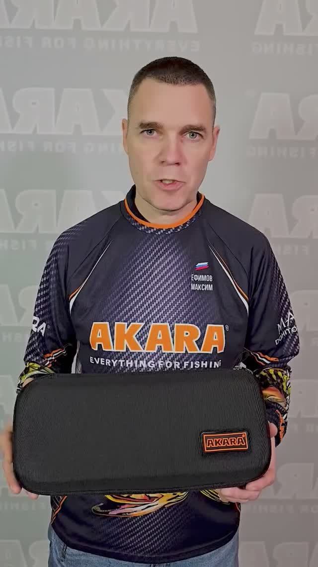 Чехол для зимних удочек Akara малый смотреть онлайн