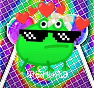 поймите это