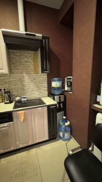 20-01-2026 смотреть онлайн