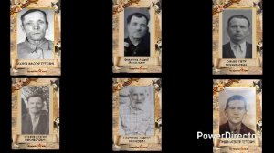 Отважные деды (Песня)