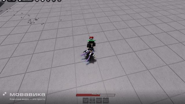 HOW MAKE TO LOOP DASH смотреть онлайн