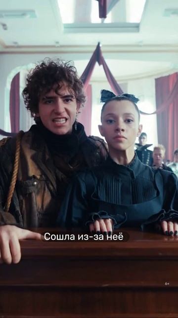 Суд, где один свидетель безумнее другого 🫠 смотреть онлайн