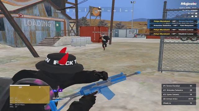 сайг смотреть онлайн