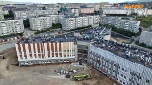 Развитие медицины в Магаданской области: основные направления и финансирование в 2026 году