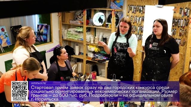 ДАЙДЖЕСТ «СЕВЕРНОГО ГОРОДА»,20.01.2026 смотреть онлайн