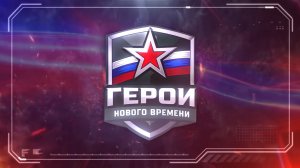 Герои нового времени. О надежных напарниках пехотинцев на передовой