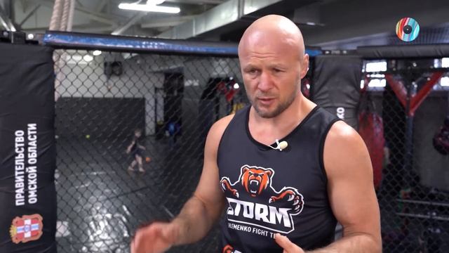 Спортивный интерес. 20.01.2026