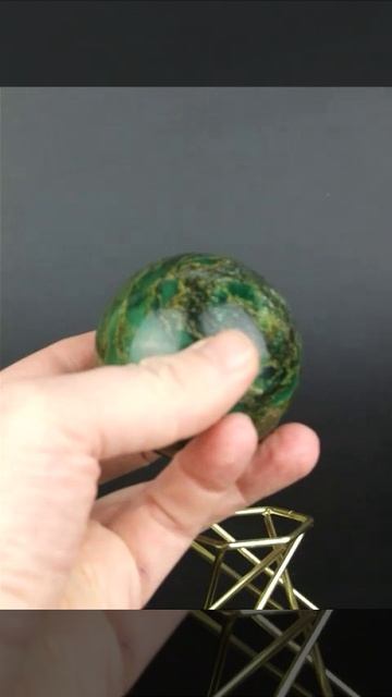 Шар Вердит 1028 смотреть онлайн