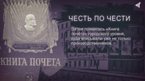 ИСТОРИЯ В ЛИЦАХ И ФАКТАХ, 20.01.2026