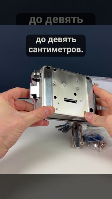 Электромеханические замки Undino смотреть онлайн