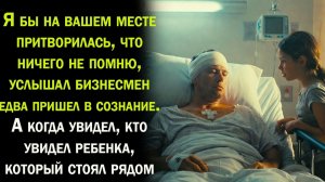 Истории из жизни / Жизненные истории / Слушать / Аудио рассказы / Онлайн