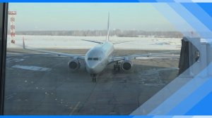 20.01.2026   Новые правила авиаперевозок