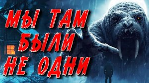 «МЫ ТАМ БЫЛИ НЕ ОДНИ»: ЧТО ПРОСНУЛОСЬ В НЕДРАХ МАЯКА НА ОСТРОВЕ ВИЛЬКИЦКОГО. ТАЁЖНАЯ ИСТОРИЯ.
