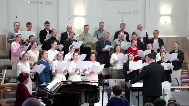 Была Любовь поруганна.. )(Хор) смотреть онлайн