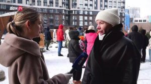 Зеленая переработка