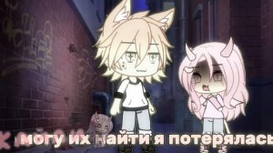 Ну просто видео