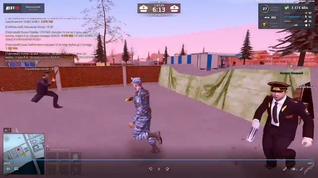 2026-01-20 15-03-25 смотреть онлайн