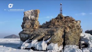 Разведка блогом / Остров Уши в Приморье / 20.01.26