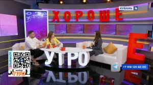 Екатерина Карелова: оплачивать квитанции за капремонт обязаны все собственники