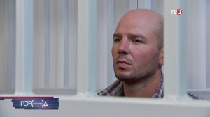 Мужчину, бросившего ребенка на пол в Шереметьево, признали невменяемым