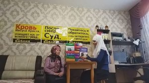 В.2699 На какую помощь РПЦ в случае начала диалога вы рассчитываете? Тема:Разбор отв.митр.Андриана