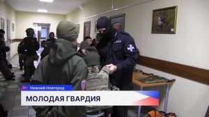 Новости "Волга 24" 07.11.2025 11:00