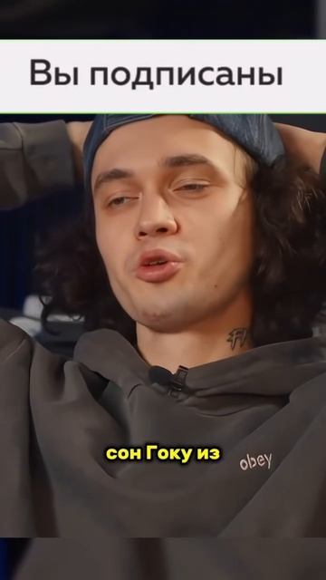 Про Техника смотреть онлайн