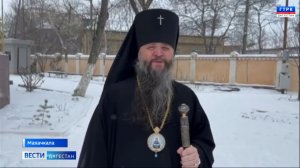 Сегодня православные христиане отмечают один из главных праздников – Крещение Господне