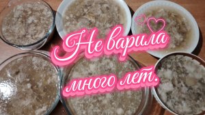 Ейск ! Поездки, покупки, студень и конечно же ремонт.