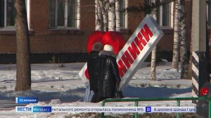 Илья Середюк проводит рабочую поездку в Осинники