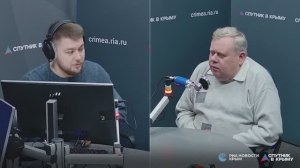 🔴LIVE. 20 января День Республики Крым: история и современность