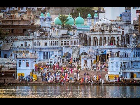 Храмы г.Пушкар. Марина Колесник. Раджастан, Индия. Мир Универсологии смотреть онлайн