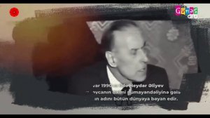 Приостановка вещания в связи с днём памяти жертв "Чёрного января" (ARB Günəş HD (Азербайджан), 20.01