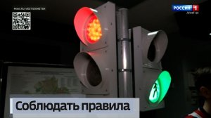 В Донецкой академии транспорта для несовершеннолетних проводят уроки безопасности дорожного движения