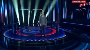 60 минут от 20.01.2026 анонс выпуска, что будет в эфире