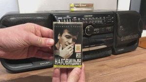 Аудиокассета: Сергей Наговицын - "Разбитая судьба" (1999г.)