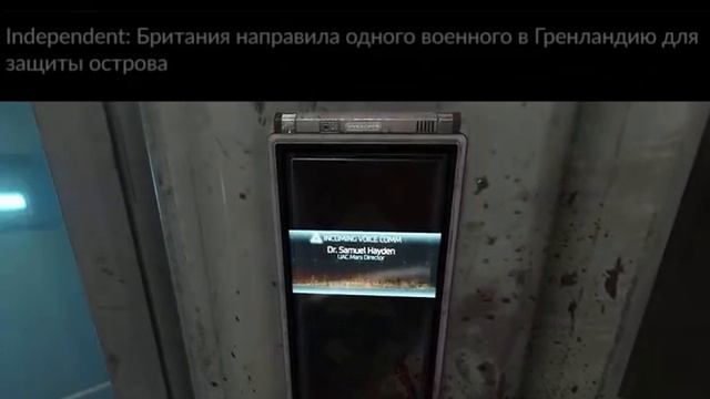 Британия послала 1 лучшего военного для защиты Гренландии. смотреть онлайн