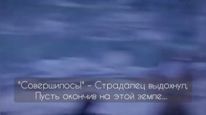 1000010592.mp4христианский канал