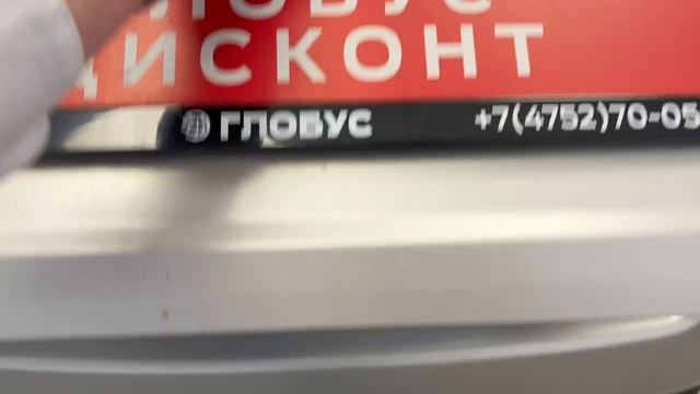 Видеопрезентация автомобиля Suzuki Ignis II (HR), 2004 смотреть онлайн