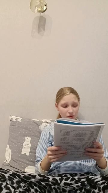 Валерия 20 01