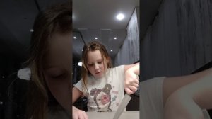 VID_20260120_211931.mp4