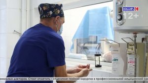 Выпуск от 20.01.2026