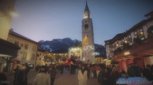Кортина д'Ампеццо на Рождество🎄Вечерняя прогулка