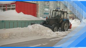 20.01.2026   Борьба со снегом продолжается